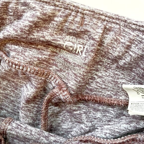 Athleta Girl SoftLuxe Jogger, Size 12 - Picture 3 of 4